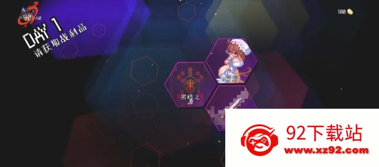 С2025ٷv1.08.12 ׿ͼ