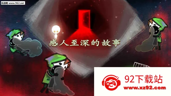 ʧ(ðսϷ)v2.2.3 ٷͼ