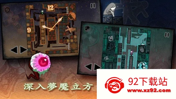 ʧ(ðսϷ)v2.2.3 ٷͼ