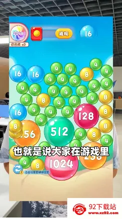 鶯(ǺϳϷ)v329.503 ׿ͼ