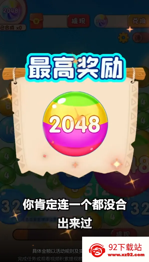 鶯(ǺϳϷ)v329.503 ׿ͼ