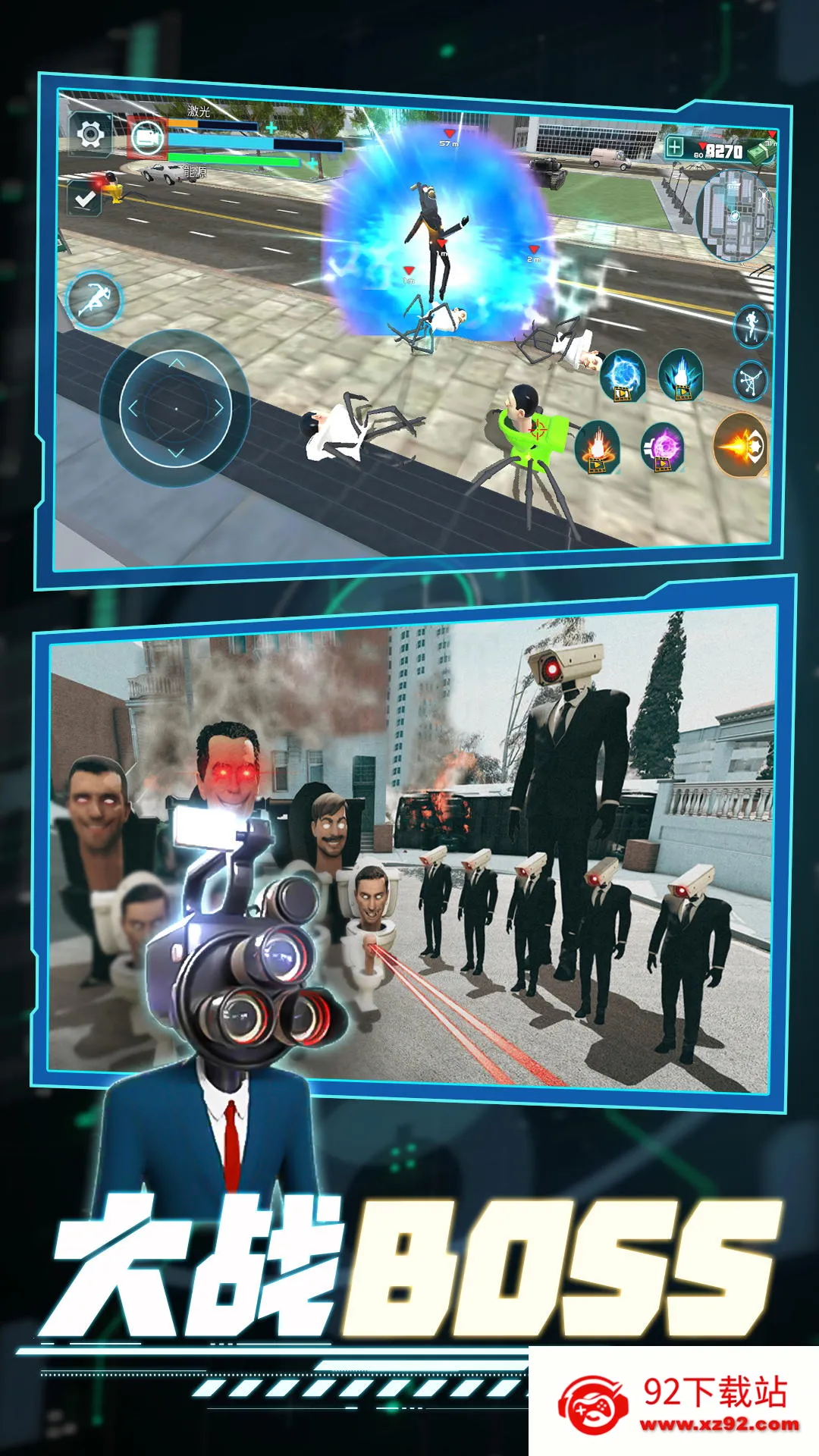 ѪսӢ2025ذװv1.0.1 Ѱͼ