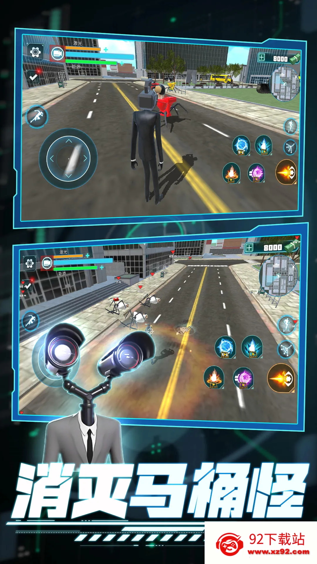 ѪսӢ2025ذװv1.0.1 Ѱͼ