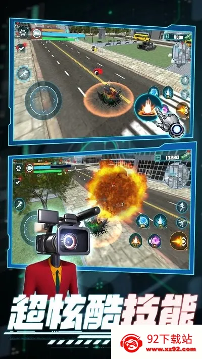 ѪսӢ2025ذװv1.0.1 Ѱͼ