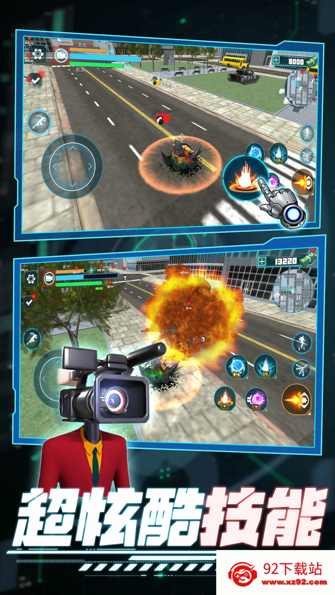 ѪսӢ2025ذװv1.0.1 Ѱͼ