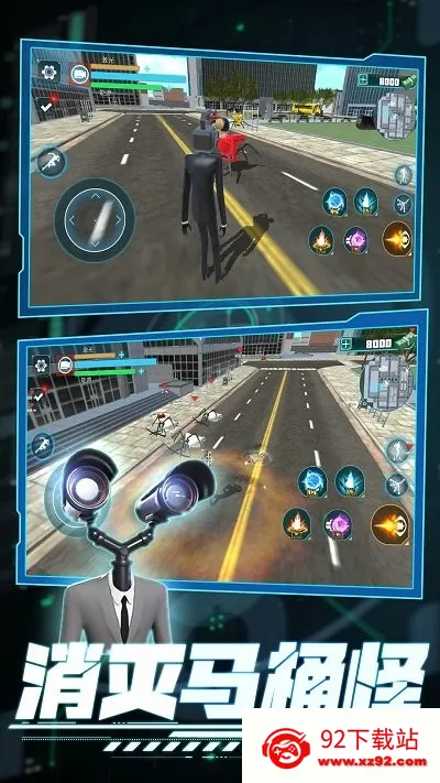 ѪսӢ2025ذװv1.0.1 Ѱͼ