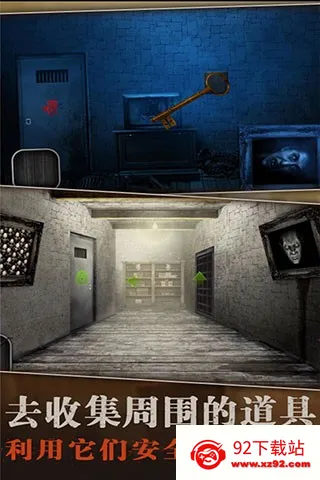 ֮(ֲðսϷ)v1.1 ֻͼ