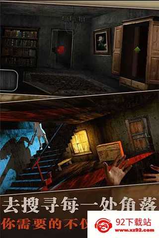 ֮(ֲðսϷ)v1.1 ֻͼ