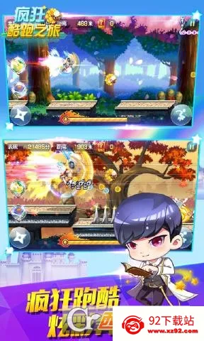 ֮(ֲðսϷ)v1.1 ֻͼ