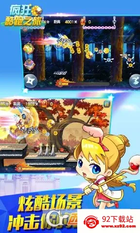 ֮(ֲðսϷ)v1.1 ֻͼ