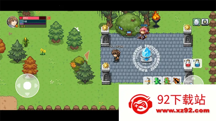 Ž(ðմϷ)v0.2.7 ٷͼ