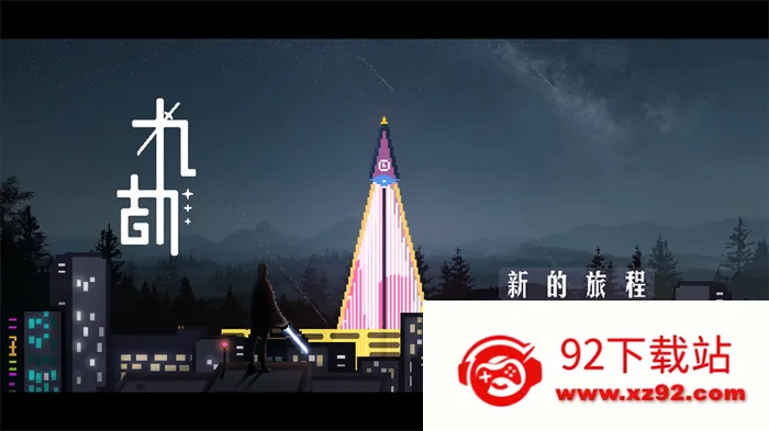 Ž(ðմϷ)v0.2.7 ٷͼ