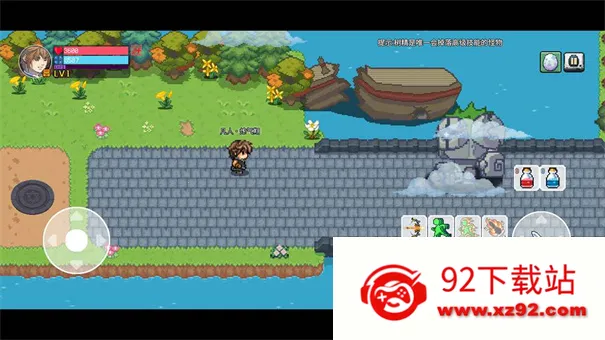 Ž(ðմϷ)v0.2.7 ٷͼ