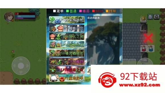 九劫(冒险闯关游戏) 九劫(冒险闯关游戏)