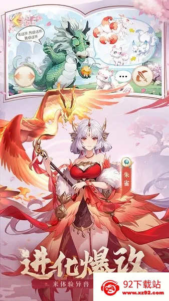 ڴɽ(ɽϷ)v1.4.0 Ѱͼ