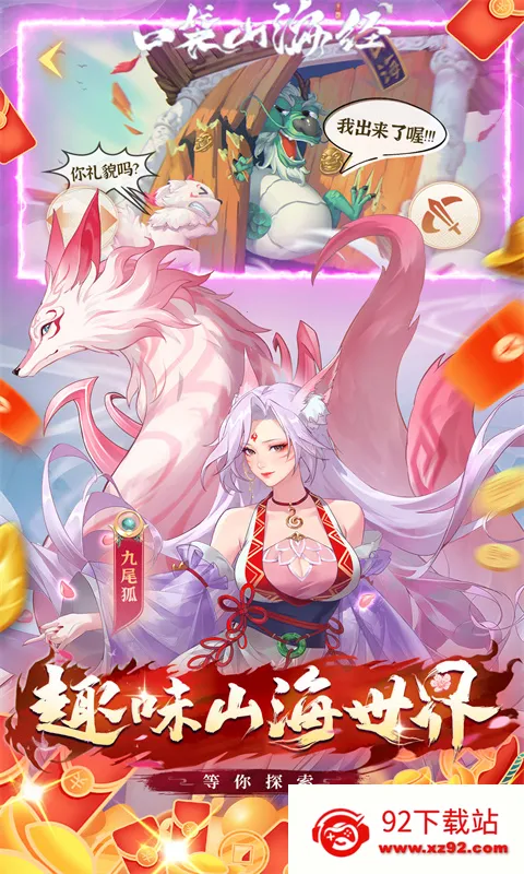 ڴɽ(ɽϷ)v1.4.0 Ѱͼ