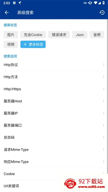 Сץ(ץ)v9.9.9.9 ֻͼ