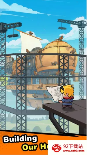 ɿͧ2025ٷ°汾v1.0.19 ׿ͼ