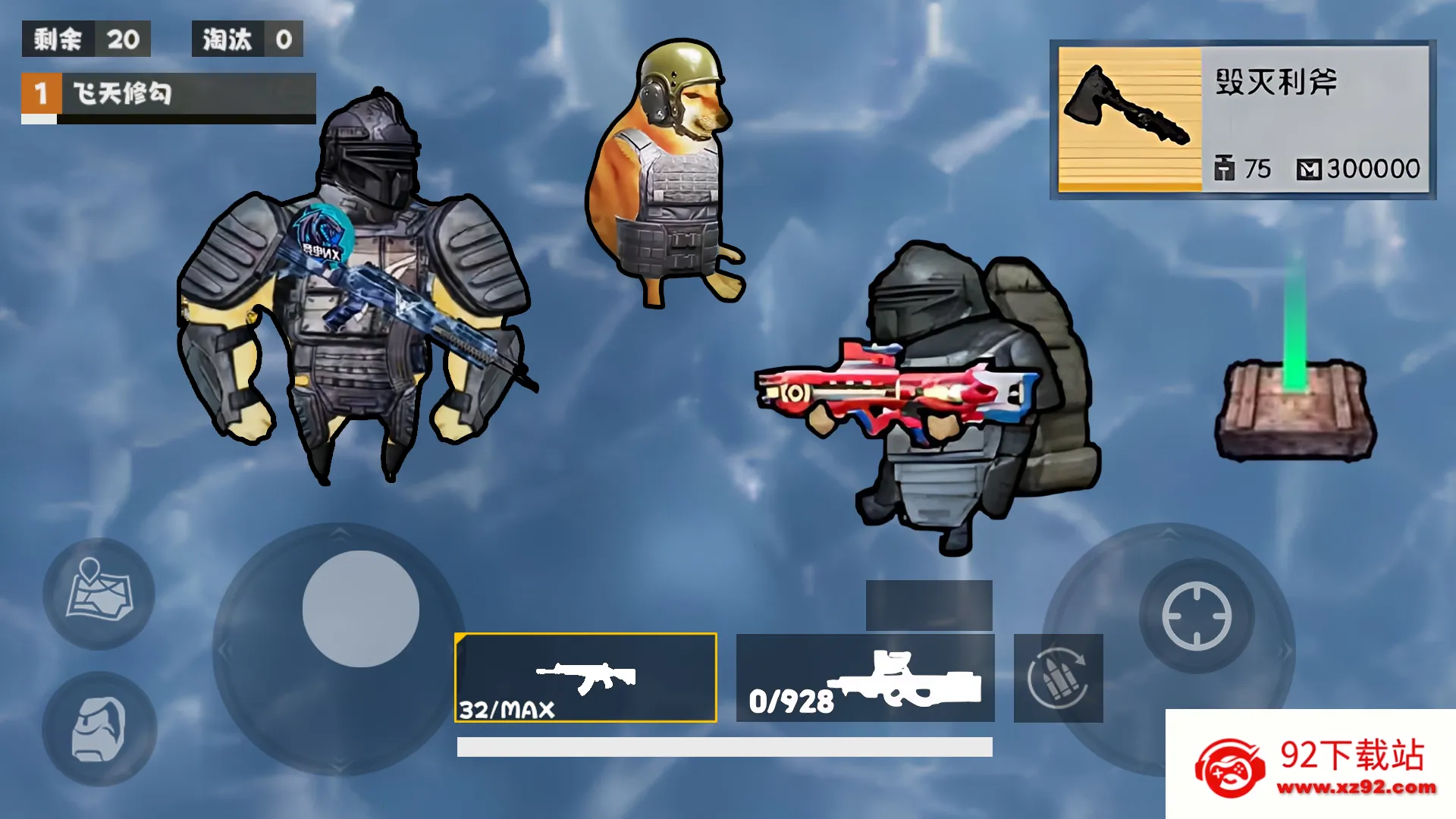 ޹bossս2025ٷ°汾v1.0 ֻͼ