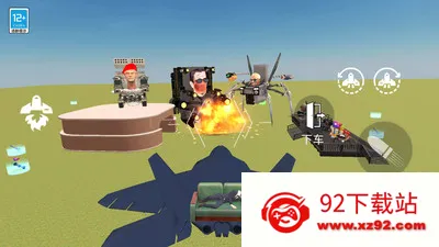 Ǳô˵(ɳоϷ)v1.0.1 ֻͼ