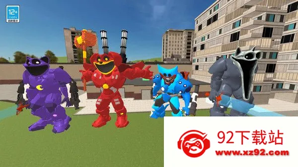 Ǳô˵(ɳоϷ)v1.0.1 ֻͼ