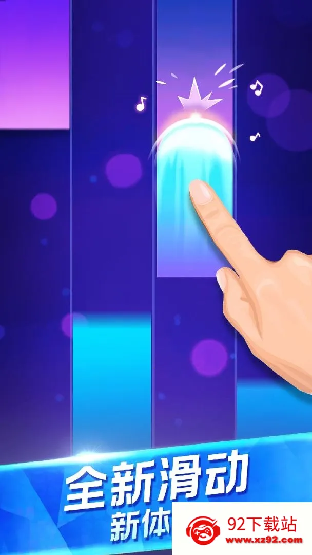 ٶʦ2025ذװv1.0.7 ٷͼ