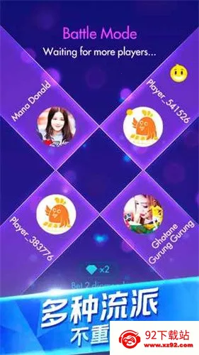 ٶʦ2025ذװv1.0.7 ٷͼ