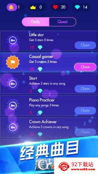 ٶʦ2025ذװv1.0.7 ٷͼ