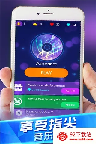 ٶʦ2025ذװv1.0.7 ٷͼ