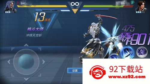 (Ϸ)v2.2.215406 ٷͼ