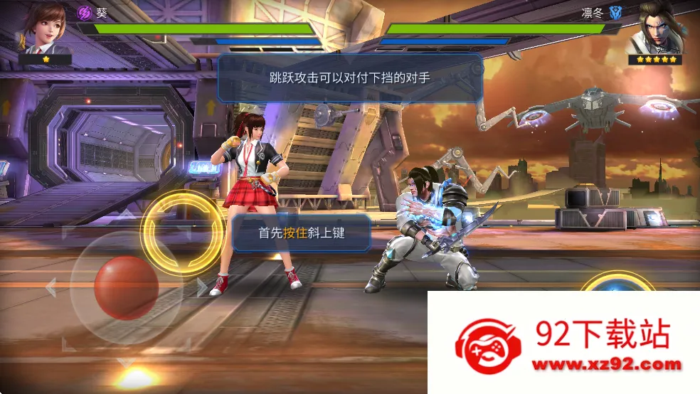 (Ϸ)v2.2.215406 ٷͼ