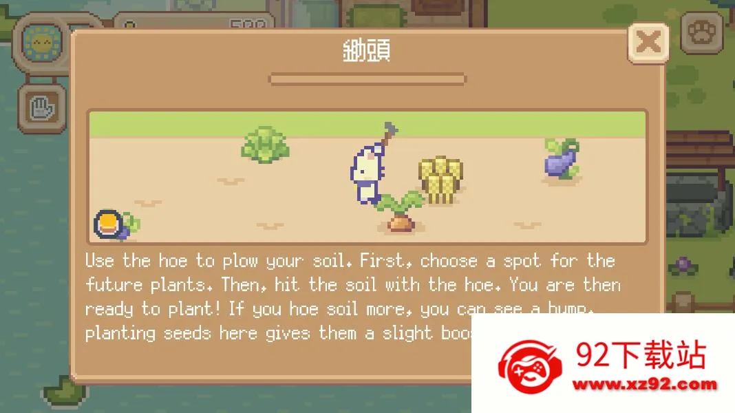 ѿ(ģðϷ)v1.14.0 ٷͼ