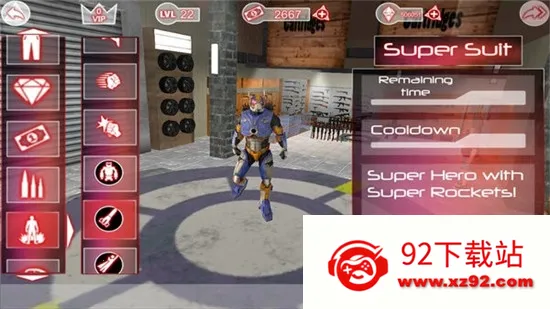 Ӣ۳2025ٷ°汾v1.4 ٷͼ