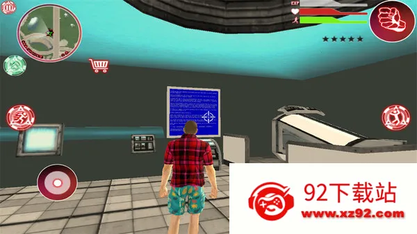 Ӣ۳2025ٷ°汾v1.4 ٷͼ