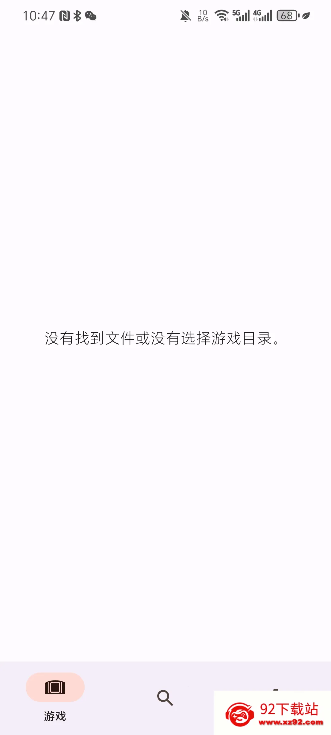 Torzu(SwitchϷģ)vandroid-193 ֻͼ