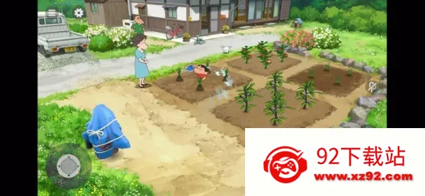 Сú̿С2025ٷv1.0.0 Ѱͼ