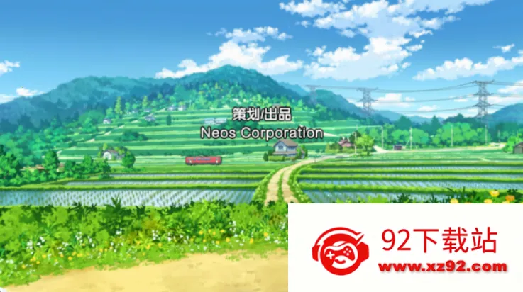 Сú̿С2025ٷv1.0.0 Ѱͼ