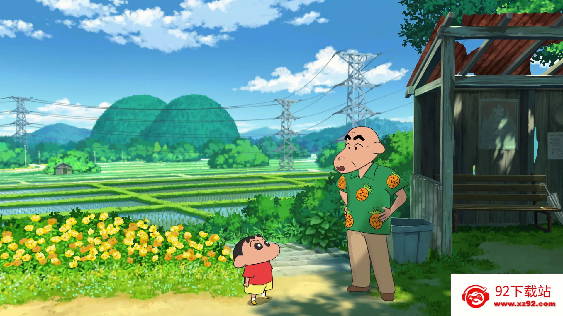 Сú̿С2025ٷv1.0.0 Ѱͼ