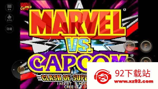 漫威VS卡普空最新手机版 漫威VS卡普空最新手机版