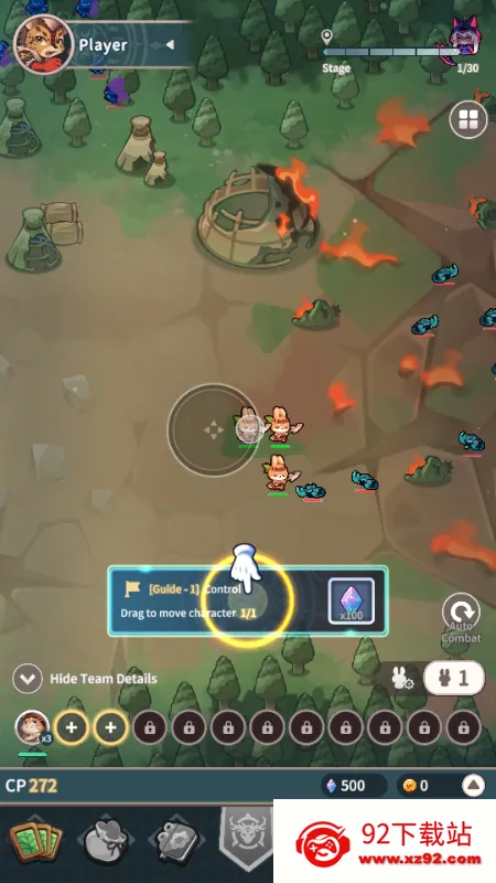 צצԶ(ðղϷ)v1.0.8 ֻͼ