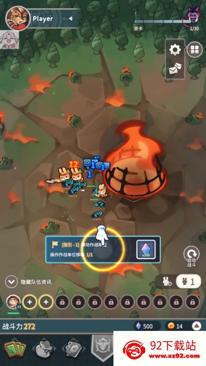 צצԶ(ðղϷ)v1.0.8 ֻͼ