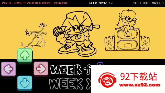 ɫ֮ҹŮģ2025ٷ°汾v0.2.8 ٷͼ