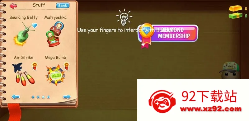 ľż˰׿ֻv1.14.1514 ֻͼ