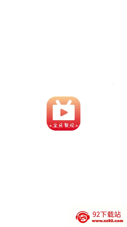 ȫ(ӰӲ)v2.4.19 ٷͼ