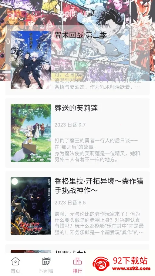 girlgirl׿ֻv2.2.0 Ѱͼ