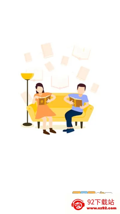 2025ٷ°汾v2.00.02 ֻͼ