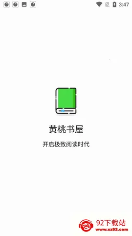 2025ٷ°汾v2.00.02 ֻͼ