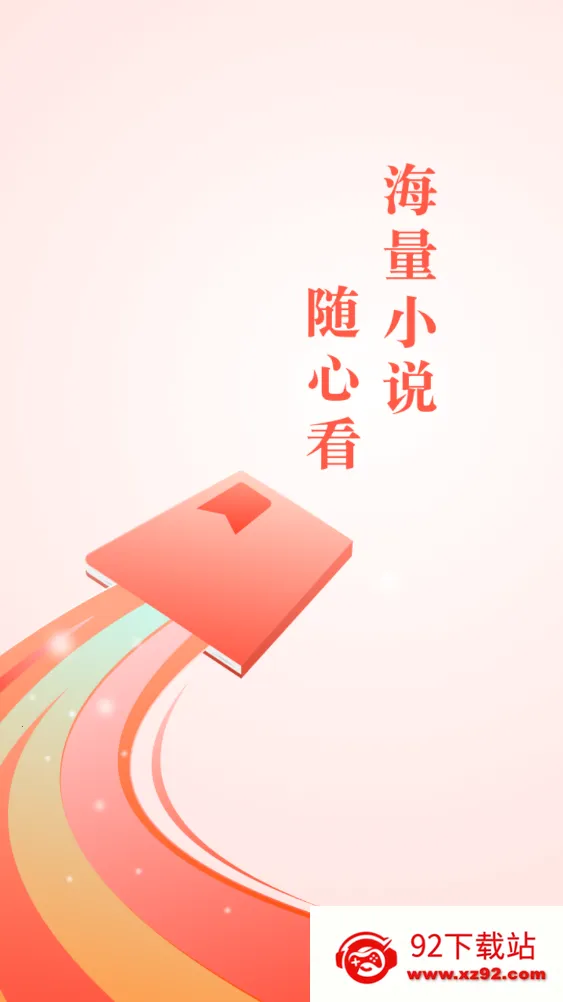 2025ٷ°汾v2.00.02 ֻͼ