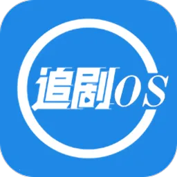 ׷OS(Ӱ׷ƽ̨)v1.3.0 ֻ