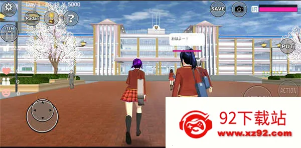 sakura school simulatorֻv1.045.17 ׿ͼ